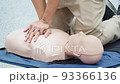 First Aid CPR Training Cardiopulmonary resuscitation, how to perform CPR. 4K 93366136