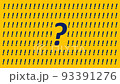 Question mark on a yellow background among many exclamation marks 93391276