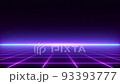 VJ 80's Retro-Futuristic Grid Horizon 93393777