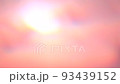 sky, beam, light 93439152