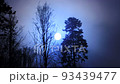 moon, sky, sunset 93439477