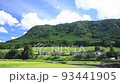 Kusu Basin paddy fields and satoyama scenery 93441905