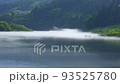 柳津溫泉只見川的河霧 柳津溫泉只見川的河霧 93525780
