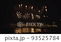 熱海海上煙火大會 02 熱海海上煙火大會 02 93525784