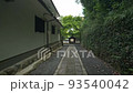 東福寺　夏の偃月橋 93540042