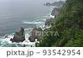 Kitayamazaki 93542954