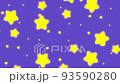 流れるポップな星 4色セット 93590280