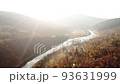 Autumn natural landscape. Sunny morning in mountains 93631999