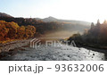 Cinematic natural landscape in Mountains, aerial view. Fall time 93632006