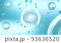 The molecule is protected from infection by various harmful viruses 93636520