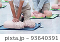 First Aid CPR Training Cardiopulmonary resuscitation, how to perform CPR. 4K 93640391