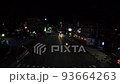 京都　夜の五条通りのタイムラプス 93664263