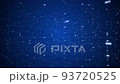 Digital cyberspace abstract animation background 93720525