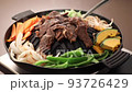 Genghis Khan  93726429