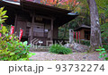 [Aichi Prefecture] Fumonji Temple 93732274