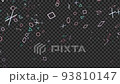 A looping animation without a background in which something like a button on a game machine falls 93810147