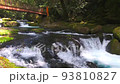 Kikuchi Gorge 93810827