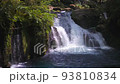Kikuchi Gorge 93810834