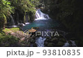 Kikuchi Gorge 93810835