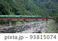 Yufuin no Mori crossing the iron bridge of the Kusu River 93815074