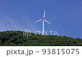Wind turbine propeller on the mountain ridge 93815075