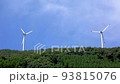 Wind turbine propeller on the mountain ridge 93815076