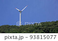 Wind turbine propeller on the mountain ridge 93815077