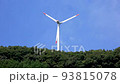 Wind turbine propeller on the mountain ridge 93815078
