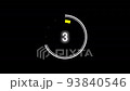 カウントダウン 93840546