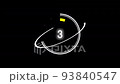 カウントダウン 93840547