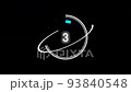 カウントダウン 93840548