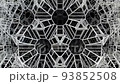 Abstract Mesh VJ Loop Animation 93852508
