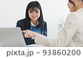 在補習班面試的女學生 高中生 初中生 93860200