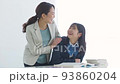 穿制服的女學生和補習班老師 高中生 初中生 93860204