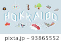Isometric videos of gourmet and sightseeing spots inspired by Hokkaido travel 93865552
