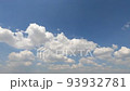 White clouds cumulus floating in the blue sky 93932781