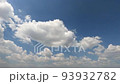 White clouds cumulus floating in the blue sky 93932782