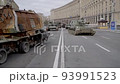 Exhibition of destroyed and burned russian military technics by the Armed Forces of Ukraine in Kyiv 2022 4K 93991523