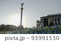 Flags of Ukraine develop against the background of the Statue of Independence of Ukraine 2022 4K 93991530