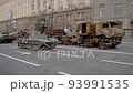 Overview of destroyed Russian military equipment for the Independence Day of Ukraine 2022 4K 93991535