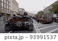 Destroyed T-72 tank of the Russian army at the parade of broken equipment on Khreshchatyk in Kyiv 2022 4K 93991537
