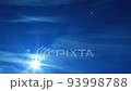 Sun on the blue color sky time lapse video 93998788