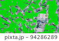 1000 Russian Ruble bills falling down. Banknotes isolated on chromakey background. 94286289