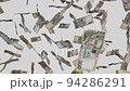 Many banknotes falling down on white background. 500 Ukrainian hryvnia banknotes. 94286291