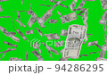 500 Indian Rupee bills falling down. Banknotes isolated on chromakey background. 94286295