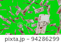 Many banknotes falling down on chromakey background. 100 Ukrainian hryvnia banknotes. 94286299