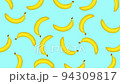 Abstract colorful banana fruit animation 94309817