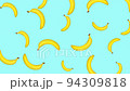 Abstract colorful banana fruit animation 94309818