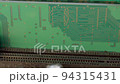 The old RAM is installed on the computer. Close-up. 94315431