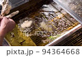 串料理を揚げる 94364668